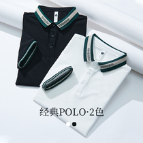 Hanska casual lapels short-sleeved polo shirt mens summer tide brand contrast striped beaded mesh half-sleeved Paul shirt