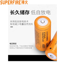 supfire Shenhuo 26650 lithium battery 3 7 4 2V large capacity USB rechargeable flashlight high power