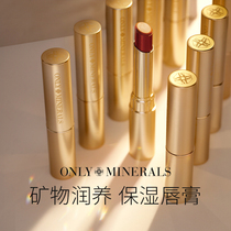 OnlyMinerals Chun mine mineral Moisturizing Lipstick Lipstick Lipstick delicate and lasting moist female niche brand