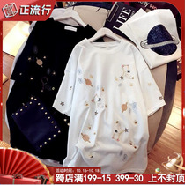 High-end pregnant womens body T-shirt short sleeve 2021 pregnant womens clothing new spring does not show belly big month cotton coat summer