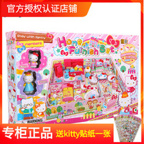 HELLO KITTY HELLO KITTY genuine home set ktcat 50061 children simulation furniture Girl Toy
