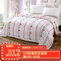 Gold number Yishijia quilt Winter quilt core quilt Air conditioning quilt Single double student thickened warm modern pattern