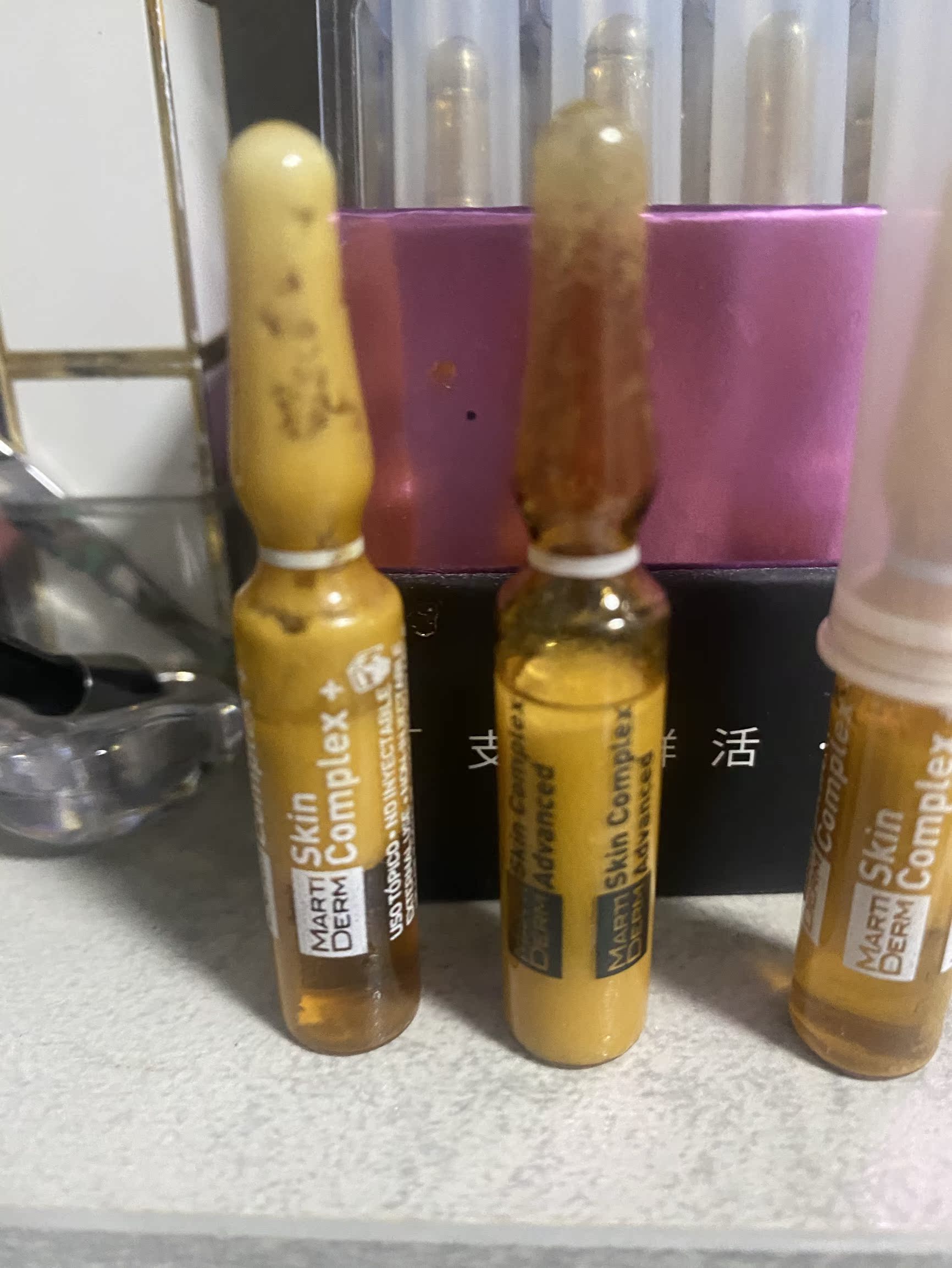 martiderm过期能用吗,martiderm是什么牌子