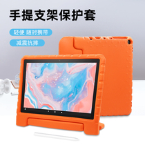 Kindle protective cover Paperwhite4 3 2 youth version kinddel558 entry version Migu version kpw4 e-book 958 shell pw5 reading