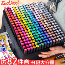 touch Mark pen double head 60 80 color art students special set 168 color primary school students with 48 color animation positive
