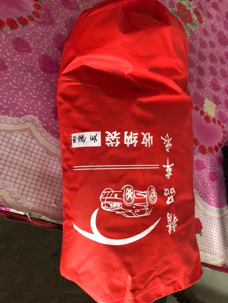 鑫鹏XKLM-02汽车车衣