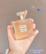 Chanel Chanel's new Gabriel fragrance No 5 Fragrance Ms Spouting Fresh Perfume 40ml