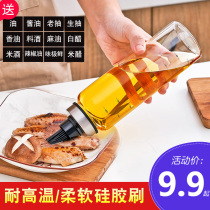 Kitchen Silicone Gel Glass Oil Brushed Bottle Baking Grill Brush High Temperature Resistant Edible Pancake Grilled Meats Grease Small Oil Bottle
