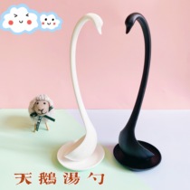 Israel Swan spoon can stand up spoon home home large soup spoon creative soup porridge spoon porridge