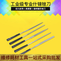 File Steel File Set Sheshine File Grinding Woodworking Triangle Flat Head Semi-circular Flat File Square File Metal Five