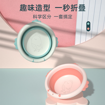 Baby washbasin foldable portable childrens products Newborn wash ass cartoon household baby raspberry