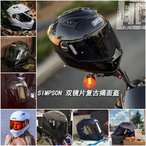 Spot SIMPSON MOD unveiled helmet SIMPSON carbon fiber helmet Harley Gang Indian lens full helmet