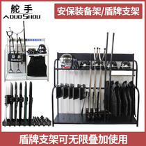 Fire explosion-proof equipment Mobile anti-riot frame Shield steel fork combination frame School kindergarten security equipment display frame