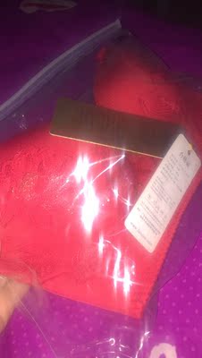 颜色很漂亮,价格实惠,挺好穿的,三排扣,猪年大红红红火火 颜色很漂亮,价格实惠,挺好穿的,三排扣,猪年大红红红火火