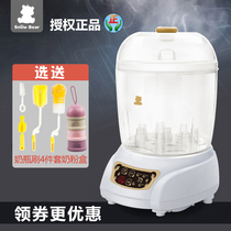 White Bear Bottle Sterilizer with Dryer Bottle Sterilizer Baby Baby Steam Sterilizer Tableware HL0681