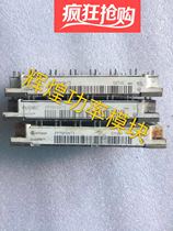 The original word FP75R12KT3 FP75R12KE3 FP75R12KE3 FP75R12KT4-B15 CM75MX-24A CM75MX-24A