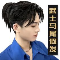 Warrior head wig for men