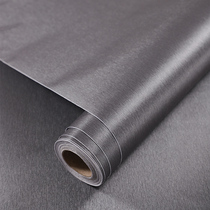 Deep gray brushed self-adhesive double-door four-door refurbished furniture Nordic removable thickened refrigerator sticker full sticker