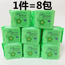 Anerle pad instant cool clean fragrance-free comfortable extremely clean and dry mesh pad 20 pieces*8 boxes