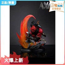 (Officially authorized) Spot AXE DOTA2 series of statues - Axe King Handmade Statue Model