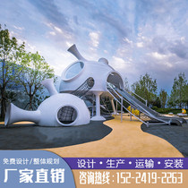 Large outdoor stainless steel slide childrens playground equipment non-standard indoor scenic park facilities custom manufacturers