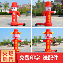 Inflatable beckoning dance star model Opening Celebration welcome little man Guide passer-by arch custom cartoon doll God of wealth
