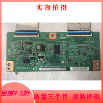 Disassemble Hisense LED50K20JD logic board V390HJ1-CE3