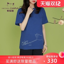 HIKOSEN Carla cat summer short sleeve T-shirt Japanese original design printed Cat Blue Coat
