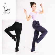 Chen Ting Silk Light Cotton Harun Pants Dance Pants Dance Practice Pants Fitness Pants Fitness Pants Fitness Pants Bodysuit Pants for men and women autumn and winter