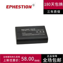 LEICA LEICA LEICA application BLI-312 M9 M8 M8 2 M9P 14464 M9-P camera battery
