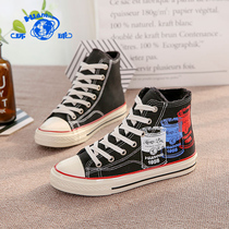 Universal 2021 Winter new wild print canvas shoes womens shoes casual plus velvet warm cotton shoes student board shoes