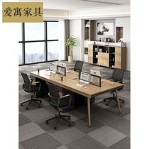 Office furniture staff desk modern simple screen Station 2 4 four-person combination creative staff table and chair
