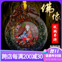 Tibetan Religious Supplies Thangka Painting Heart Model Tantric Small Buddha Statue Manjushri Green Tara Yellow God of Wealth Amulet Pendant