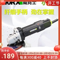 Witx angle mill grinding polished grinding wheel hand frosted wheel cut heat dissipation small brute waist high power 100