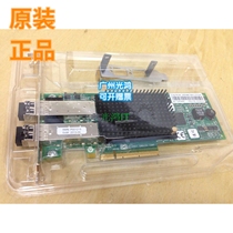 IBM Emulex LPE12002 42D0500 42D0496 X3650M5 X3850X6 8G HBA card