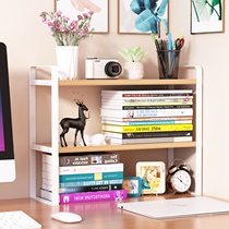 Simple Book Table Bookshelves Childrens Office Desktop Multilayer Shelve Backrests Wall Home Student Finishing Rack Containing