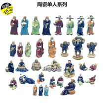 Sheung Shui stone Water-absorbing stone Rockery Bonsai character accessories Aquarium landscaping Gardening Succulent decorative ceramic ornaments