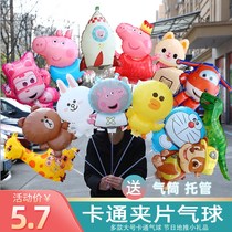 Children's birthday cartoon balloon glow large aluminum membrane handheld stick to the balloon decorative stall fashion