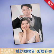 Photo frame setting table customized washing photos made into ornaments Crystal photo album frame printing wedding photos enlarged hanging wall