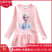 Ice Chic Edge Clothes Cartoon Spring Autumn Clothing Girl Round Collar Pure Cotton One-piece Dress 100 Plexo Polo Baby Sweatshirt Dress