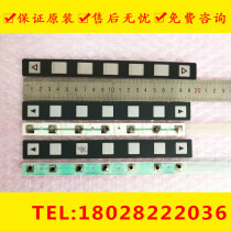 A86L-0001-0298 A98L-0005-0252 FANUC Key strip 7 keys 9 keys 12 keys