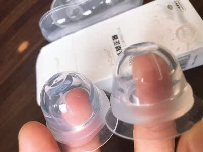 矫正器之前有买过一个针孔抽的，比这个薄一半！这个应该没那么快穿孔的吧。试用了几次还挺不错的。价格也适中。想买的话推荐这家