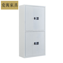 Fingerprint electronic security cabinet steel password file cabinet national treasure lock filing cabinet short cabinet confidential data Cabinet office cabinet