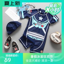  Korean childrens one-piece swimsuit Boys baby handsome diving surfing suit Sunscreen quick-drying boys swimsuit set tide