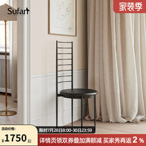 SUFAN Shuvan Nordic Minimalist Dining Chair Medieval Style Chair Metal High Leaning Back Chair Folk Designer Chair