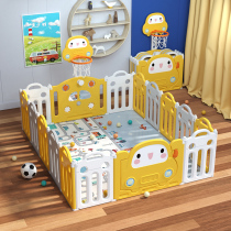 Baby folding fence home climbing mat fence baby indoor toddler crawling anti-drop game guard