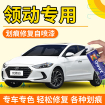 Modern leading self-painting elegant white Chinese red car paint scratch repair paint classical copper deep sea blue paint pen