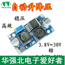 DC-DC step-up module adapts solar panel Automatic Boost Buck module Super XL6009