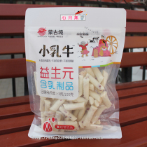 Inner Mongolia specialty Mongolian pure prebiotic milk bar cheese small cow cranberry milk bar milk big bag affordable 500g