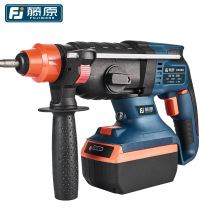 Fujiwara 36v electric hammer industrial grade brushless high-power wall destruction punching tool multifunctional charging electric pick